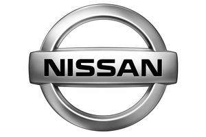 Nissan Logo