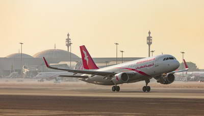 العربية للطيران تطلق رحلاتها إلى طرابزون التركية