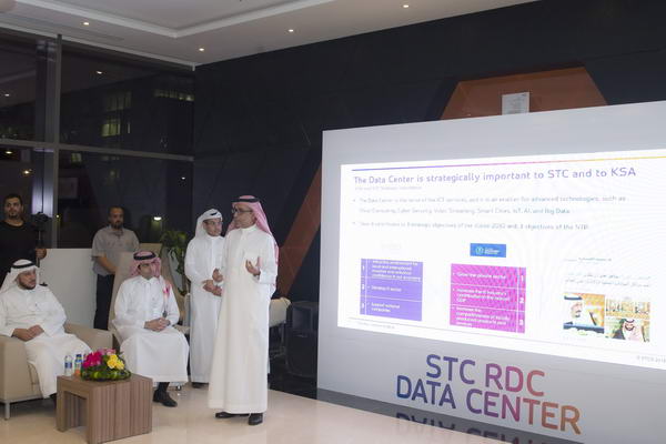 الاتصالات السعودية تدشن مركز بيانات حديث بمواصفات عالمية
