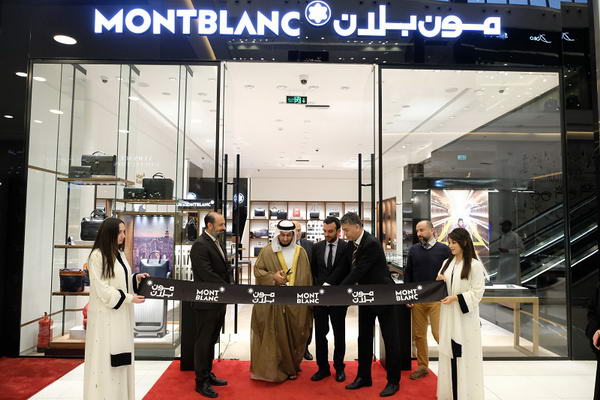 "مون بلان" تحتفل بروح الاستكشاف والتجوّل في المدينة خلال افتتاح متجرها الجديد في "الرياض بارك"