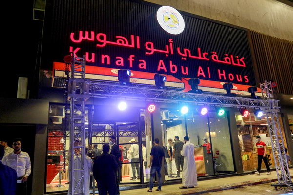 افتتاح الفرع العاشر لكنافة "أبو الهوس" في الرياض