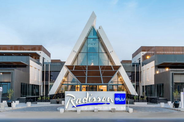 راديسون بلو تفتتح فندقها الخامس في الرياض تحت اسم فندق راديسون بلو، الرياض قرطبة 