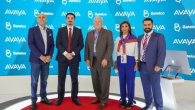 بتلكو تطرح حل "Avaya Spaces" بعد عرضه في معرض جيتكس 2021