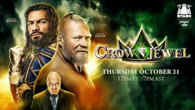 موسم الرياض يستضيف WWE كراون جول مساء الخميس 21 أكتوبر