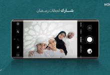 Graphical user interface, application Description automatically generated
