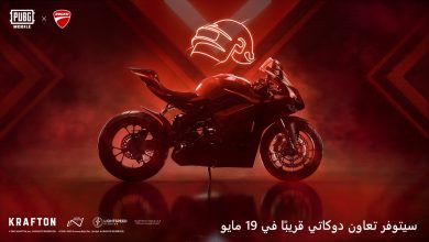 A motorcycle with neon lights Description automatically generated with low confidence