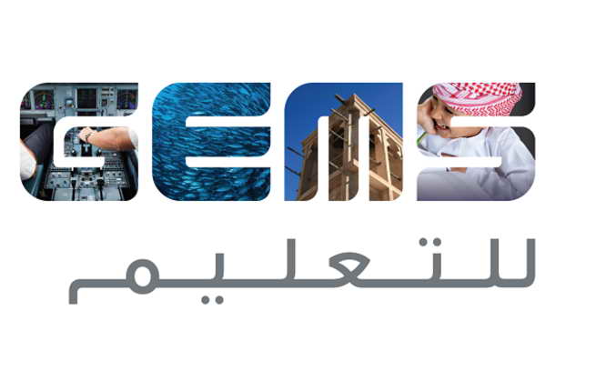 "جيمس للتعليم" تتولّى إدارة مدرسة جديدة في المدينة المنورة