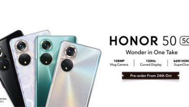 HONOR تؤكد إطلاق هاتف HONOR 50 قريباً في الأسواق مع قدرات فائقة في تصوير الـ Vlogs